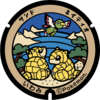 Poké Lid 078 Iwami.png