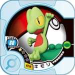 Treecko U2 29.png