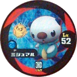 Oshawott P DengekiNintendoforKIDS.png