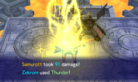 Thunder gigantic PMD GTI.png