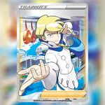 Siebold