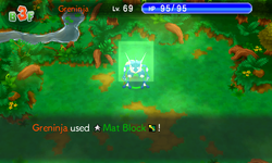 Mat Block PSMD.png