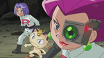 Team Rocket eyepiece.png