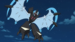 Dawn Wings Necrozma anime.png