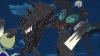 Gladion Noivern Bite.png