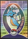 Topps Johto league S25.jpg