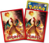 Charizard Version 2 Sleeves.jpg