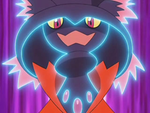 Cocoa Mismagius Psywave.png