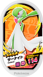 Gardevoir 3-1-059.png