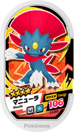 Weavile 2-4-055.png