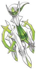 Arceus Grass Adventures.png