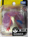 M-110 Milotic Released June 2011[11]