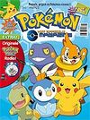 NLPOKE00908.jpg