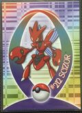 Topps Johto league S14.jpg