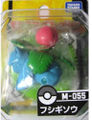 M-055 Ivysaur Released April 2011[9]