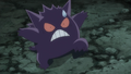 Ninja Village Gengar.png