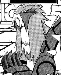 Ryū's Entei