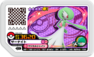 Gardevoir GR5-035.png