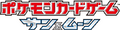 Japanese Series logo