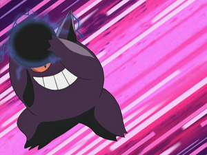 Agatha Gengar Shadow Ball.png