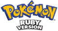 English Ruby logo