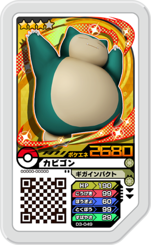 Snorlax D3-049.png