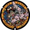 Poké Lid 299 Kuji.png