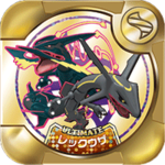 Rayquaza U1 XX.png