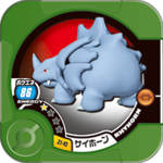 Rhyhorn Z1 42.png