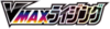 S1a Logo.png