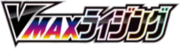 S1a Logo.png