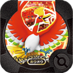 Ho-Oh U2 01.png