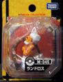 M-045 Landorus Released December 2011[18]