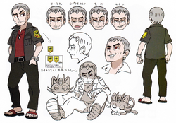 Nanu concept art.png