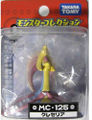 MC-125 Cresselia Released December 2008[21]