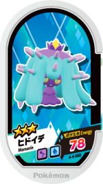 Mareanie 4-4-068.png