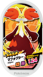 Delphox 3-4-031.png