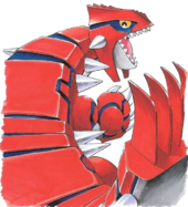 Maxie Groudon Adventures.png