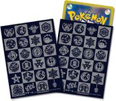 Poké Crest Sleeves.jpg