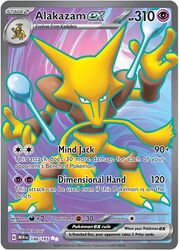 Alakazamex190PokémonCard151.jpg