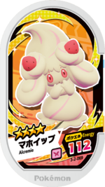 Alcremie 3-2-069.png