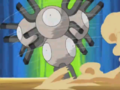 Magneton's missing bolts