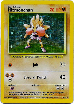 HitmonchanBaseSet7.jpg