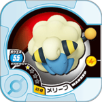 Mareep U2 40.png