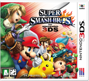 Smash 3DS KO boxart.png