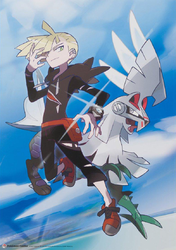 Gladion and Silvally.png