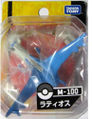 M-100 Latios Released June 2011[11]