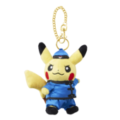 WorldPikachu Mascot China.png