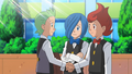 Cilan's eyes second error