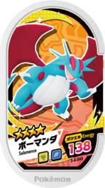 Salamence 3-4-043.png